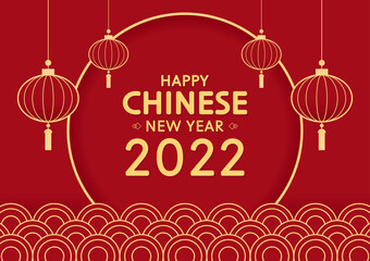 Chinese new year 2022. Chinese new year poster. wallpaper. free space for text. Chinese lantern.