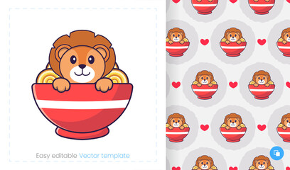 Seamless pattern with cartoon lion on white background. Can be used on packaging paper, cloth and others.