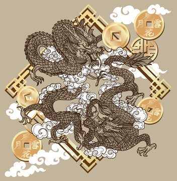 Happy china new year festival dragon fly and gold coin drawing