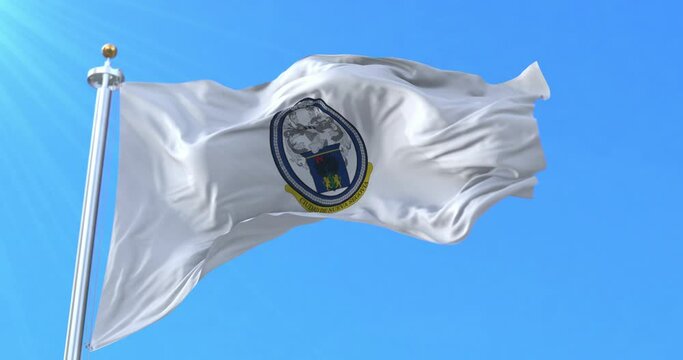 Flag of Nueva Segovia Department, Nicaragua. Loop