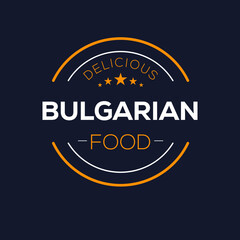 Creative (Bulgarian food) logo, sticker, badge, label, vector illustration.