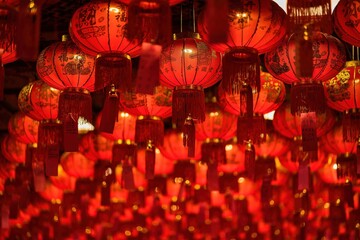 Bangkok, Thailand - December, 20, 2021 : Red Lanterns with chinese text mean "Good Luck" in Wat Leng Nei Yee 2 Temple at Nonthaburi, Thailand ,
