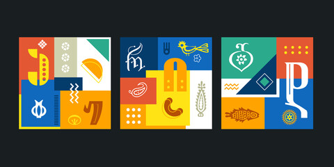 Georgian neo geo modern art. Square art with geometric abstract graphics and Georgian letters.