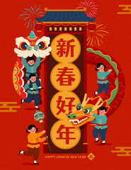 Creative CNY temple fair poster