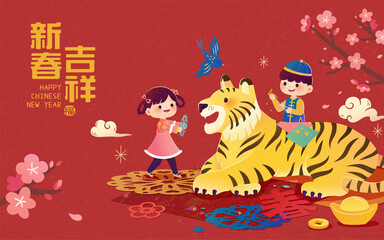 Naklejka premium Cute kids make CNY paper decoration