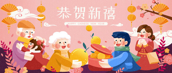 Fototapeta na wymiar Happy CNY family reunion banner