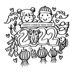 Doodle of symbol Chinese  New Year 2022