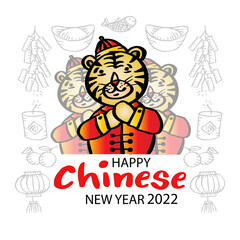 Happy Chinese New Year 2022. Cartoon cute tiger. 