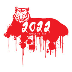 Happy Chinese new year 2022 with silhouette tiger. Greeting Card.
