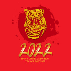 Chinese new year 2022 year of the tiger. Greeting card.