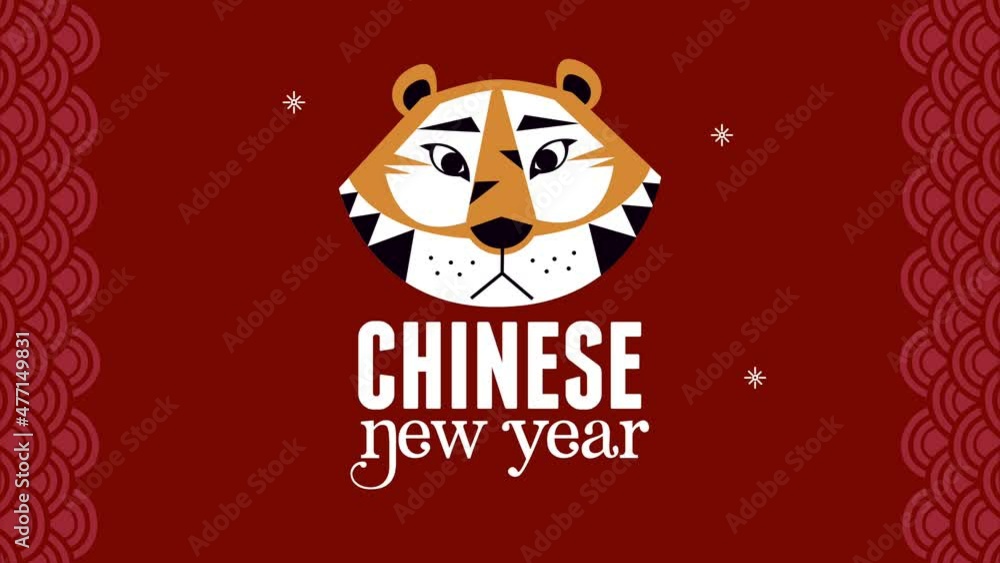 Poster chinese new year animation with tiger head