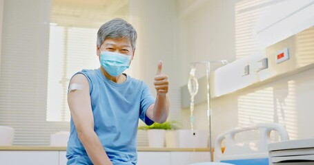 senior man get vaccine injection