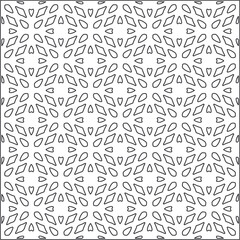 
Vector pattern with symmetrical elements . Repeating geometric tiles from striped elements.Monochrome stylish texture.Black and 
white pattern for wallpapers and backgrounds.