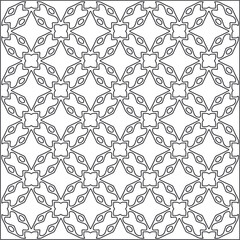 
Vector pattern with symmetrical elements . Repeating geometric tiles from striped elements.Monochrome stylish texture.Black and 
white pattern for wallpapers and backgrounds.