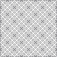 Vector pattern with symmetrical elements . Repeating geometric tiles from striped elements.Monochrome stylish texture.Black and 
white pattern for wallpapers and backgrounds.