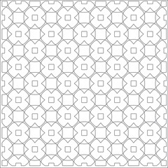 Vector pattern with symmetrical elements . Repeating geometric tiles from striped elements.Monochrome stylish texture.Black and 
white pattern for wallpapers and backgrounds.