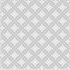 Vector pattern with symmetrical elements . Repeating geometric tiles from striped elements.Monochrome stylish texture.Black and 
white pattern for wallpapers and backgrounds.