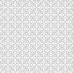 Vector pattern with symmetrical elements . Repeating geometric tiles from striped elements.Monochrome stylish texture.Black and 
white pattern for wallpapers and backgrounds.