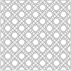 Vector pattern with symmetrical elements . Repeating geometric tiles from striped elements.Monochrome stylish texture.Black and 
white pattern for wallpapers and backgrounds.