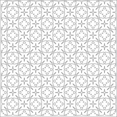 Vector pattern with symmetrical elements . Repeating geometric tiles from striped elements.Monochrome stylish texture.Black and 
white pattern for wallpapers and backgrounds.