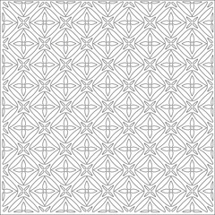 Vector pattern with symmetrical elements . Repeating geometric tiles from striped elements.Monochrome stylish texture.Black and 
white pattern for wallpapers and backgrounds.