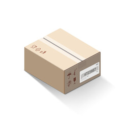 Realistic cardboard packaging box mockup. Vector illustration on white background. Can be use for delivery, food, cosmetic and other. Ready for your presentation. EPS10.	