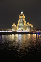 Krasnopresnenskaya embankment, view of the Radisson Collection Hotel, Moscow. Russia