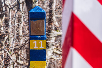 Border markes on a Polish-Ukraine boundary. The Polish eastern border, is also the border of the...