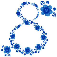 happy March 8, International Women Day. Design element of books, notebooks, postcards, interior items. Congratulation