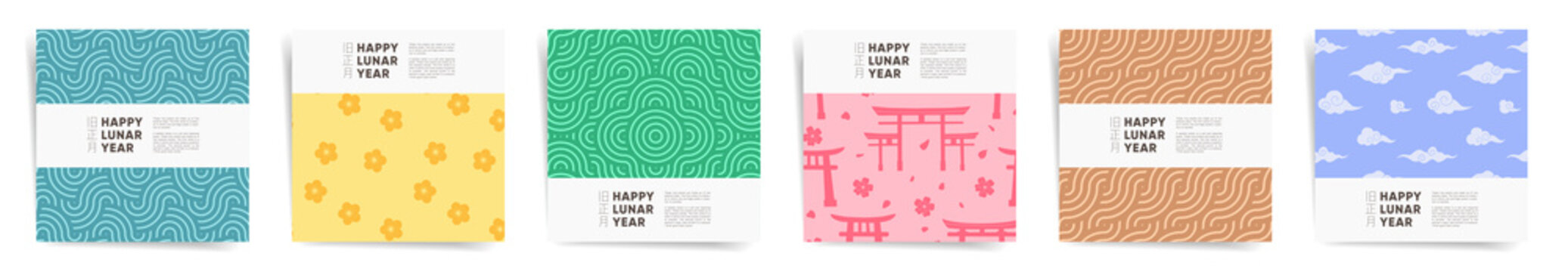 Japanese lunar year post. Social media square post design template with asian aesthetic, floral  patterns. Blue, green, pink, yellow colors geometric illustrations - torii gate, clouds, sakura. Vector