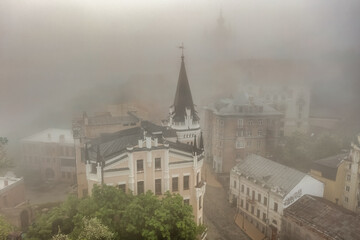 Fragment of the castle Richard the Lionheart 1904 - sights of the city of Kiev, Ukraine. The house...