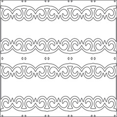 Vector ethnic pattern with symmetrical elements . Repeating geometric tiles from striped elements.Monochrome texture.Black and 
white pattern for wallpapers and backgrounds.