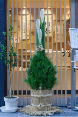 日本の正月の飾り物である門松。竹と松でできている。縁起物。