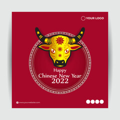 vector illustration for happy Chinese new year-2022