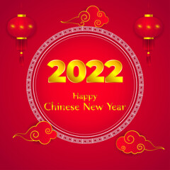 vector illustration for happy Chinese new year-2022