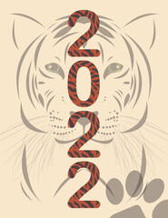 Postcard Happy New Year vertical. Fragment of a striped cute tiger on a pink background. The tiger symbol 2022 wishes happiness and prosperity. 
