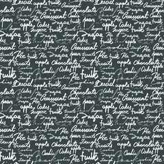 Food Lettering  vector pattern. Grey and white letters hand drawn style letters on the grey background. Chalk board. Bakery words. Dough, bread, pie, fruit, croissant, cookies, apple. Cafe menu.