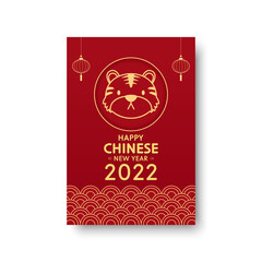 Chinese reward. Red paper pack. Envelope vector. Year of the Tiger. Red pack. zodiac.