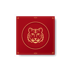 Happy Chinese new year. Year of Tiger. Chinese new year 2022 poster. Tiger face symbol.