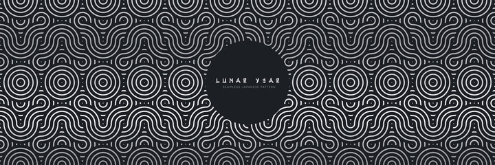 Japanese seamless pattern in oriental geometric traditional style. 3d monochrome ornament for lunar chinese new year decoration. Silver and black abstract asian vector creative motif. Vintage print.