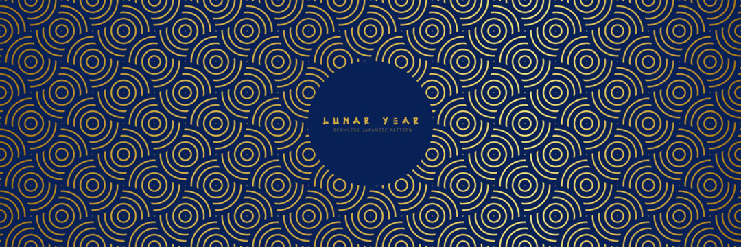 Japanese seamless pattern in oriental curvy geometric traditional style. 3d monochrome ornament for lunar chinese new year decoration. Gold blue abstract asian vector creative motif. Vintage print.