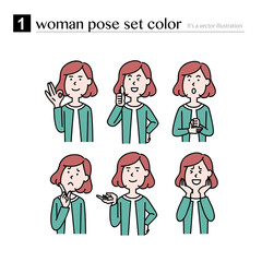 女性上半身のポーズセット