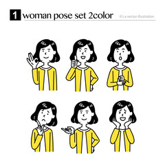 女性上半身のポーズセット