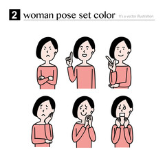 女性上半身のポーズセット