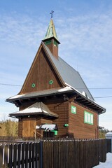 The Church of Sts Cyril and Methodius in Hrčava, the Czech Republic, December 2021