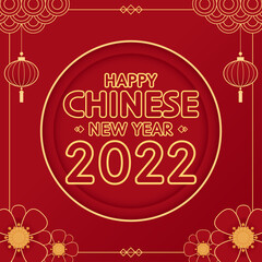 Fototapeta premium Happy Chinese new year 2022. Year of Tiger. Chinese new year poster. Happy new year banner.