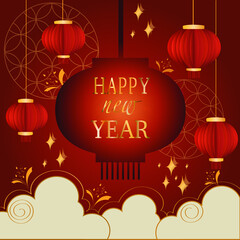 Naklejka premium Chinese New Year card