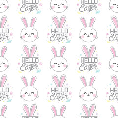 Seamless pattern with daisy garden and rabbits on pink background vector illustration.