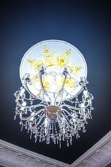 Lustre