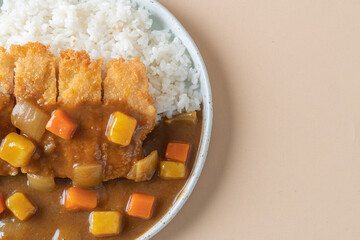 fried chicken cutlet curry with rice